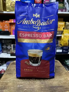 Кава Ambassador Espresso Bar в зернах 1кг