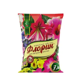 Флорин - Субстрат "Фіалка/Сенполія" 3 л