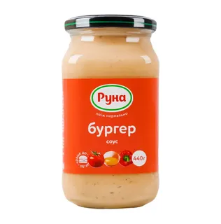 Соус Руна майонезний Бургер 440гр
