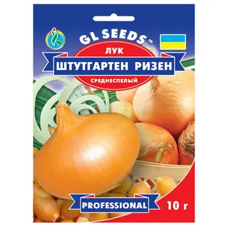 Цибуля Штутгартер Різен 10гр SeedEra