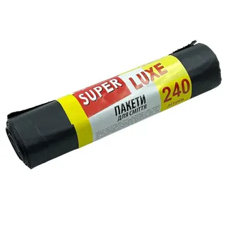 Мішки для сміття Super Luxe 240л*5 шт