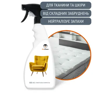 УНІВЕРСАЛЬНИЙ ЗАСІБ ДЛЯ ХІМЧИСТКИ АНТИЗАПАХ PinClean, 500ml