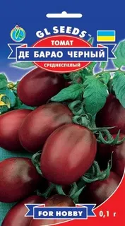 Помідори Де Барао Чорний (0.1г)