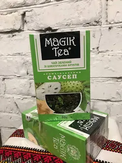Чай Magik Tea Саусеп зел 80гр
