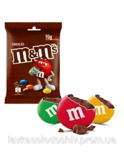 Драже M&Ms шоколад 82гр