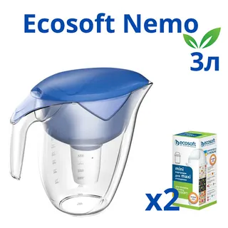 Фільтр глечик 3 л NEMO