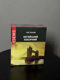 Чай Edems Англійський класичний 100ф/пак