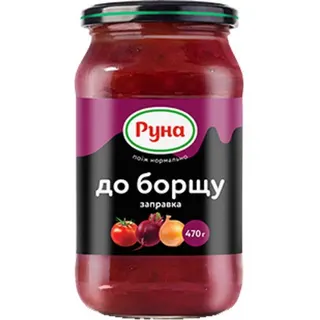Заправка Руна  до борщу  470г