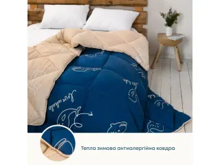КовдраТЕП ALASKA 200*220 см мікрофібра