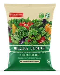 Субстрат - Щедра земля 50 л