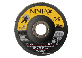 Диск пелюстковий 125*22,2 P120 NINJA TM VIROK