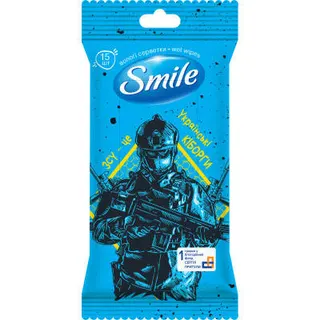 Серветки вологі SMILE Разом до Перемоги 15 шт