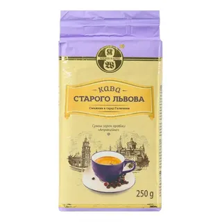 Кава Старого Львова Атракційна мел 250г