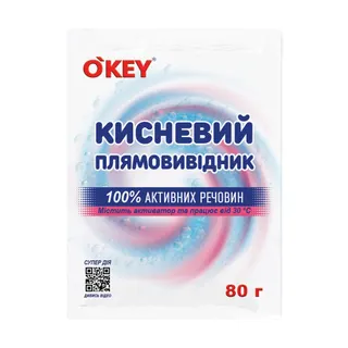Помада рідка G-Rose17 Lip Ink