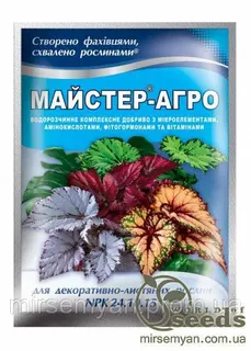 Добриво Мастер-Агро Дек/листяні 25гр — фото 3