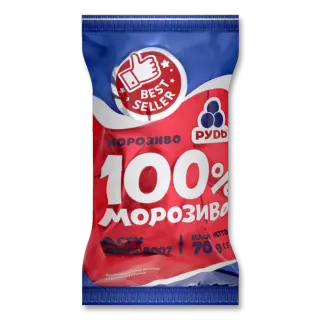 Морозиво 100% стаканч 70г Рудь