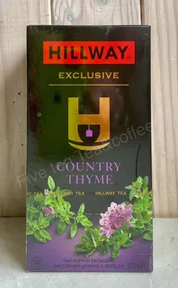 Чай Hillway Forest Berries 25 ф/п