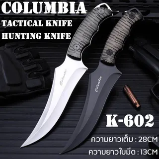 K.602