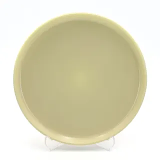 Milika Sonata Yellow Тарілка дес 19см кераміка
