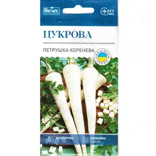 Петрушка коренева Цукрова  3г — фото 2
