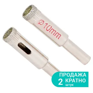Коронки алмазні по кераміці і склу Ø10мм SIGMA ПОШТУЧНО (2шт/уп)