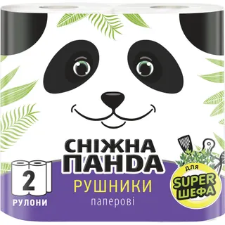 Сніжна панда рушники 2 шт,