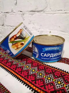 Сардина Аквамир в олії 230 гр