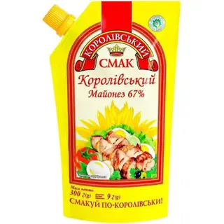 Майонез Королівський смак 67% 300 г