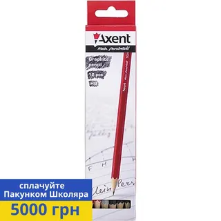 Олівець гр. Axent №9000