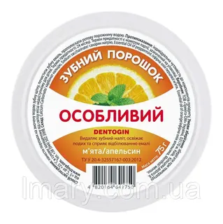 Зубний порошок Дентогін Особливий Мята+апельсин 75 г