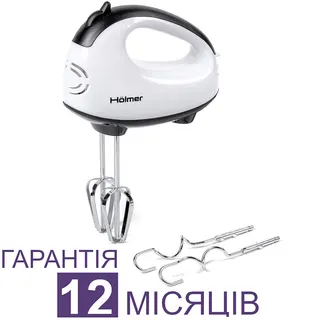 Міксер ручний Hölmer HHM-14 400 Вт