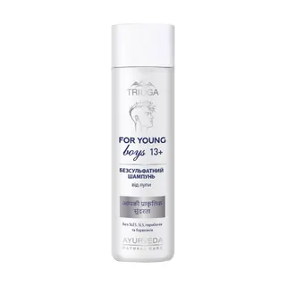 Бальзам-спрей Triuga Ayurveda двофазн Crystals Liquid 120мл