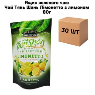 Чай Тянь шань зелений Лімонетто 80гр