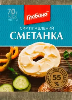 Сир плавл Сметанка 70гр Глобино 55%
