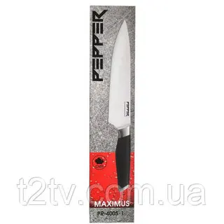 Ніж Шеф MAXIMUS PEPPER 20,3см