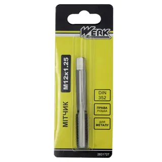 Мітчик М8*1.25мм WERK