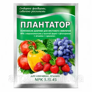 Добриво Плантатор 25гр/5-15-45/ дозрівання, позакореневе