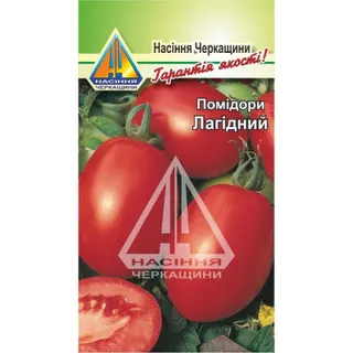 Помідори Лагідний  0,2г  (Насіння Черкащини)