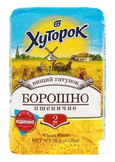 Борошно 1 кг пшеничне в/с Хуторок