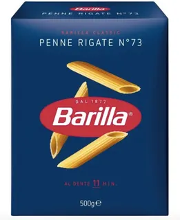 Макарон BARILLA 500 гр Перо 73