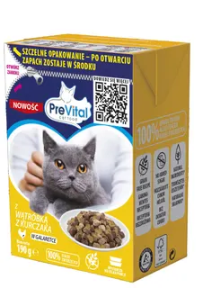 Корм для стериліз котів PreVital 100 г