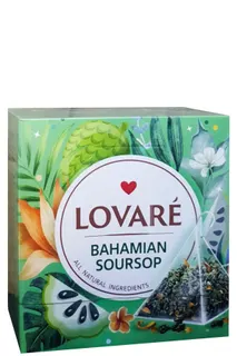 Чай LOVARE Багамський саусеп 15*2г пірамідки