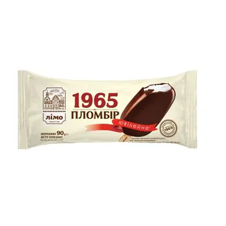 Морозиво Лімо Пломбір 1965 90г