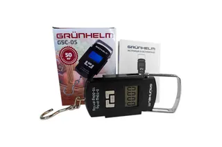 Ваги електронні GRUNHELM 50кг GSC-05 кантур
