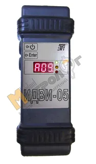 Індикатор зайнятості N-005