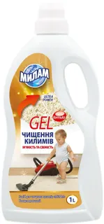 Милам ГЕЛЬ-КОНЦЕНТРАТ для чищення  килимів 1,0л / 8шт уп/