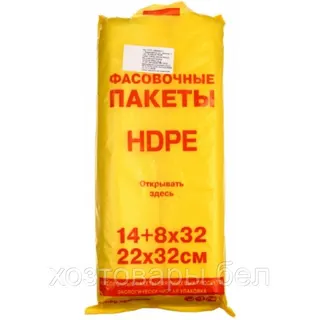 Фасовка 14*32 Еко/гостин Жовта