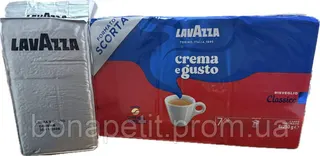 Кава Lavazza crema gusto
