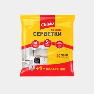 Серветка віскозна 3+1шт Чисто