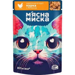 Мясна миска д/котів Корм курка+печінка в соусі 100гр